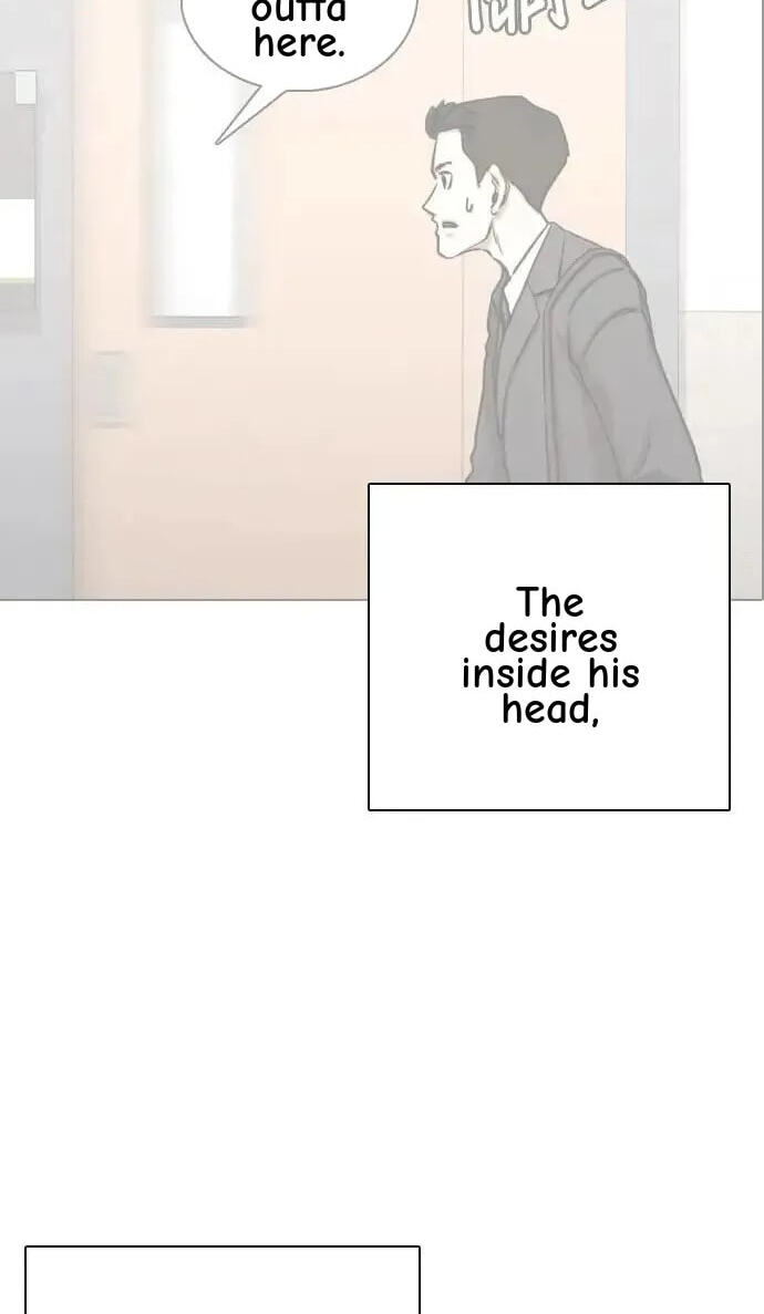 Desire Diary - Deep Chapter 148 page 21 - 