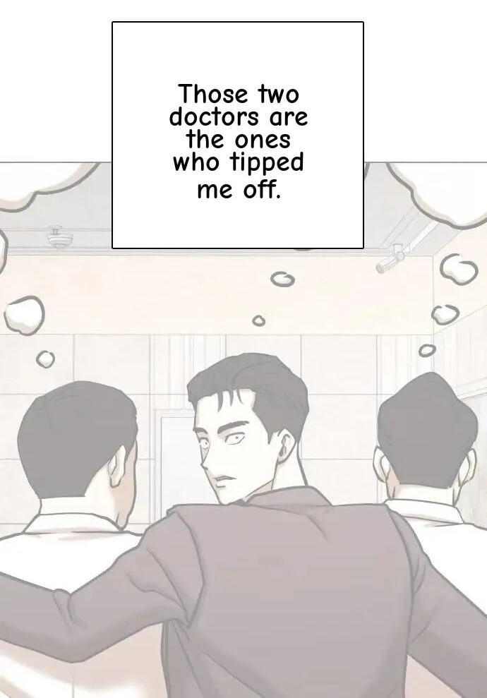 Desire Diary - Deep Chapter 148 page 29 - 
