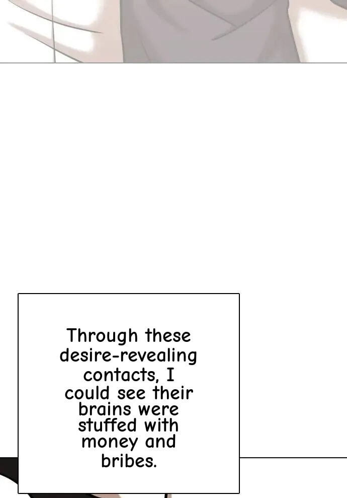 Desire Diary - Deep Chapter 148 page 30 - 