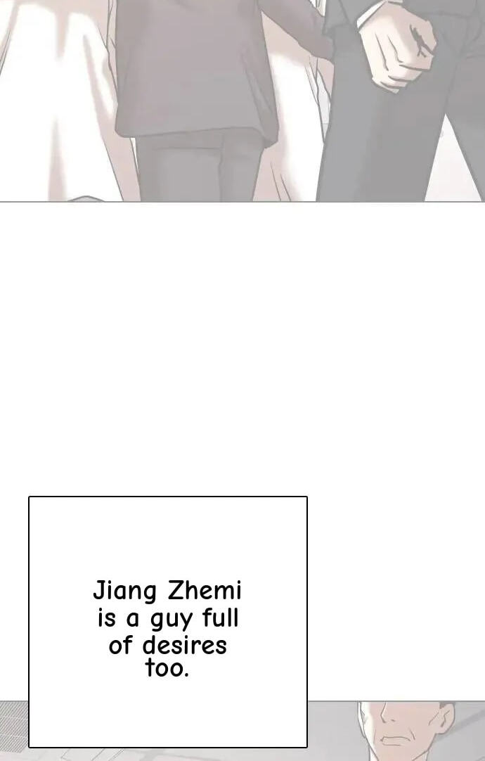 Desire Diary - Deep Chapter 148 page 35 - 