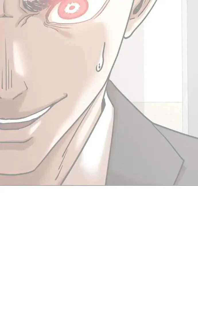 Desire Diary - Deep Chapter 148 page 40 - 