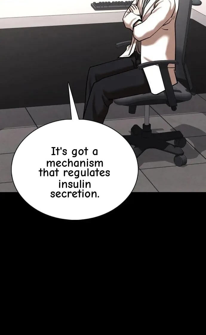 Desire Diary - Deep Chapter 148 page 49 - 