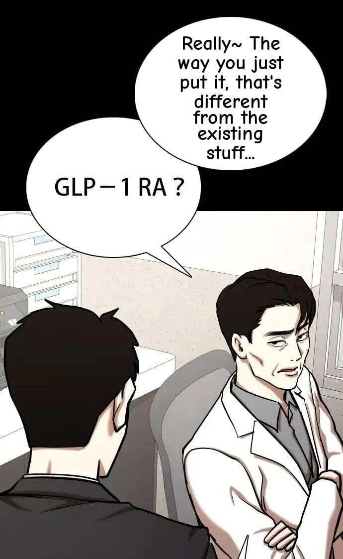 Desire Diary - Deep Chapter 148 page 50 - 