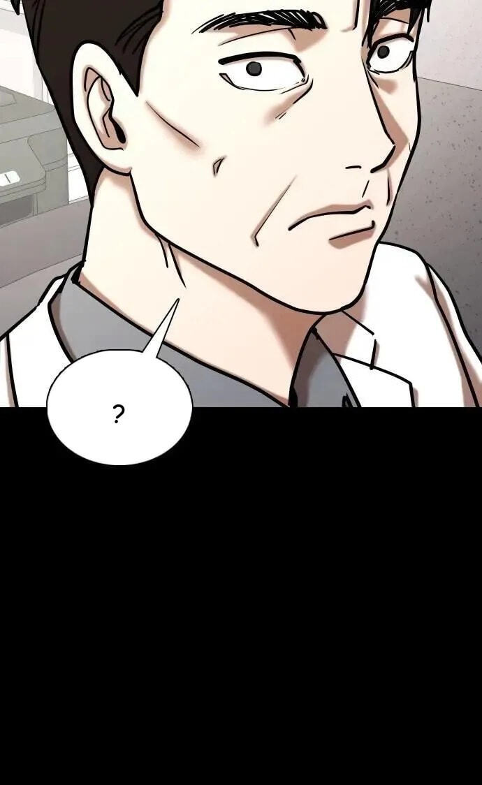 Desire Diary - Deep Chapter 148 page 52 - 