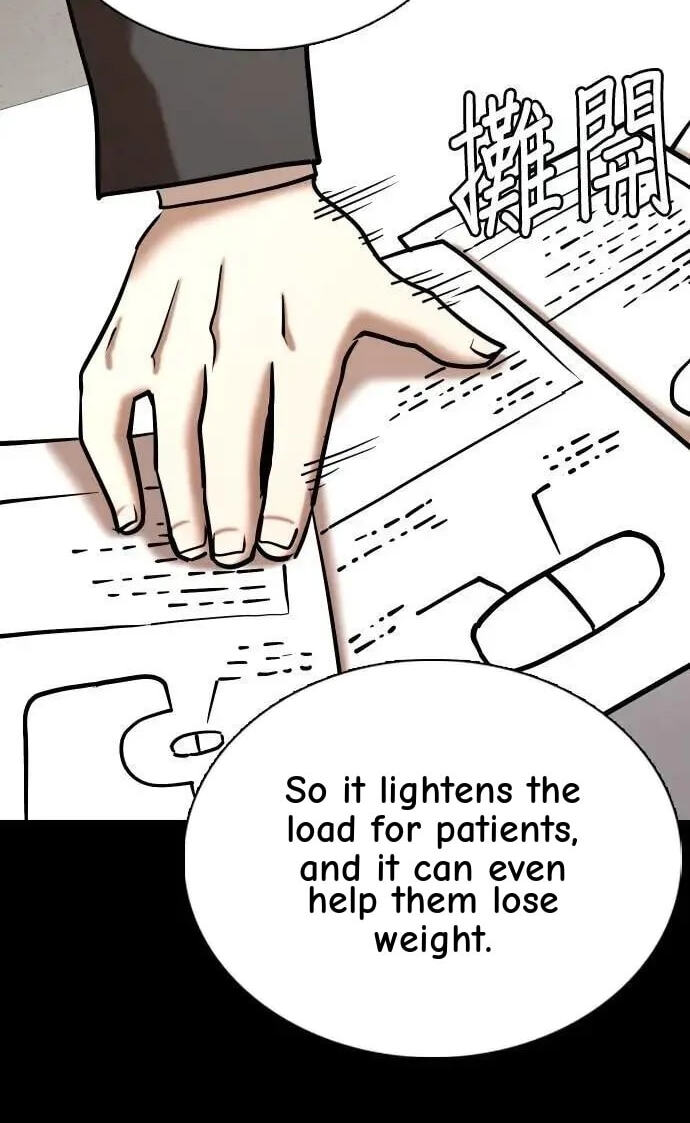 Desire Diary - Deep Chapter 148 page 55 - 