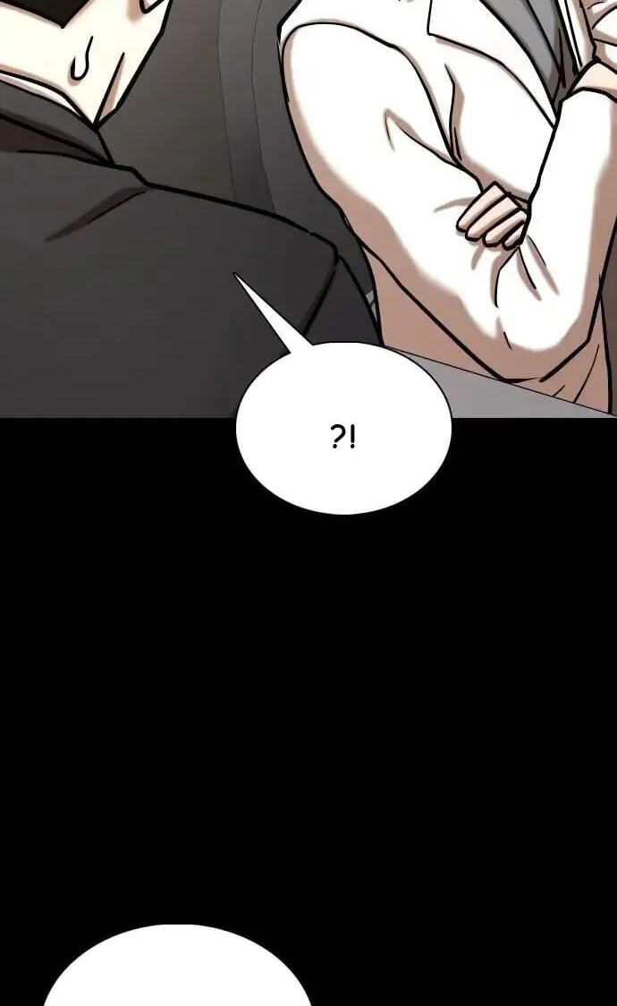 Desire Diary - Deep Chapter 148 page 57 - 