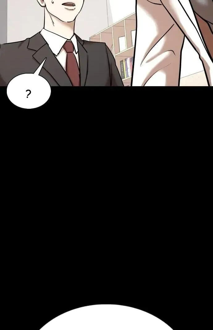 Desire Diary - Deep Chapter 148 page 71 - 