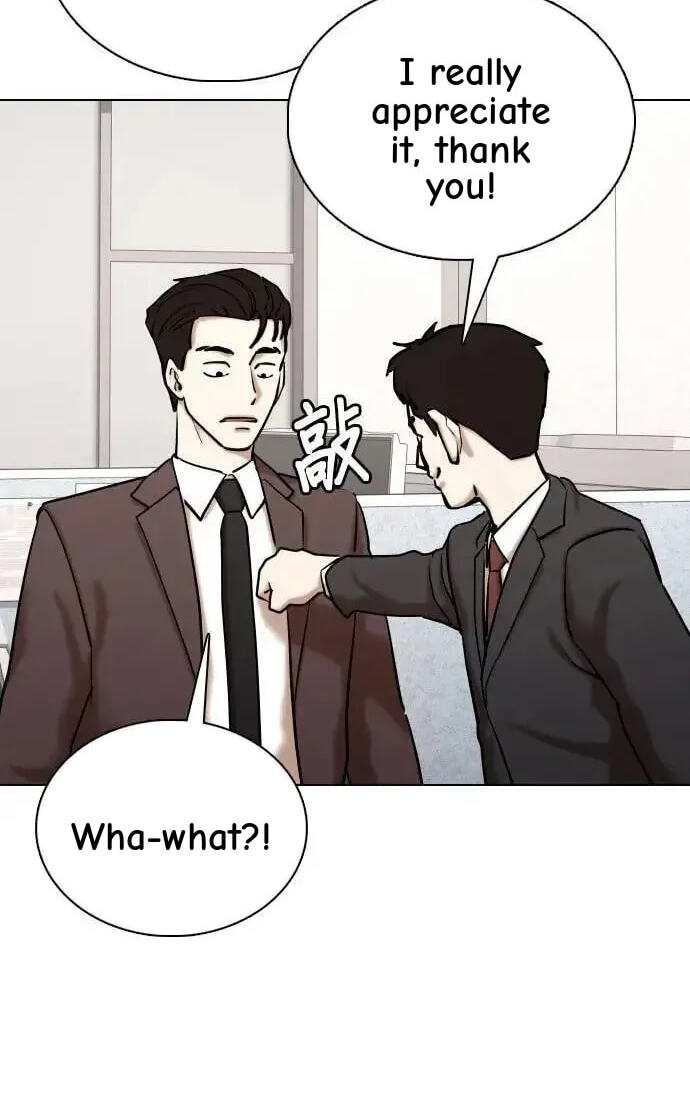 Desire Diary - Deep Chapter 148 page 79 - 