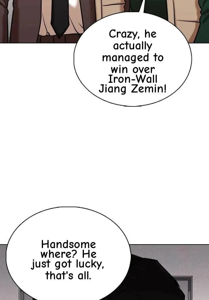 Desire Diary - Deep Chapter 148 page 96 - 