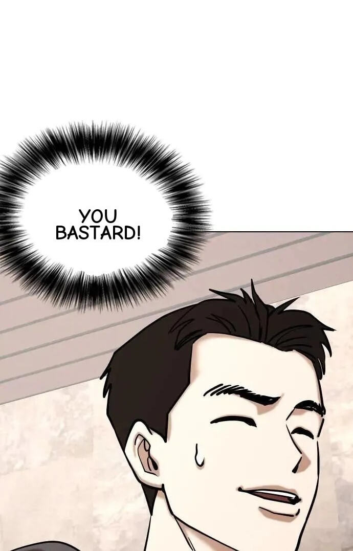 Desire Diary - Deep Chapter 149 page 14 - 