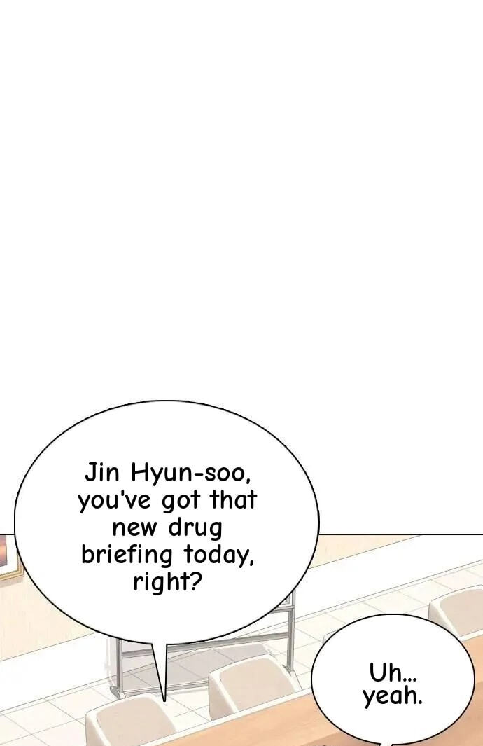 Desire Diary - Deep Chapter 149 page 17 - 