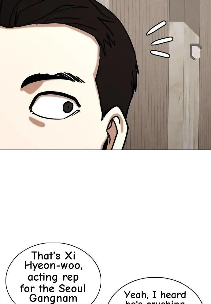 Desire Diary - Deep Chapter 149 page 39 - 