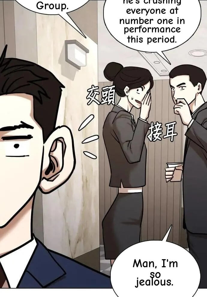 Desire Diary - Deep Chapter 149 page 40 - 