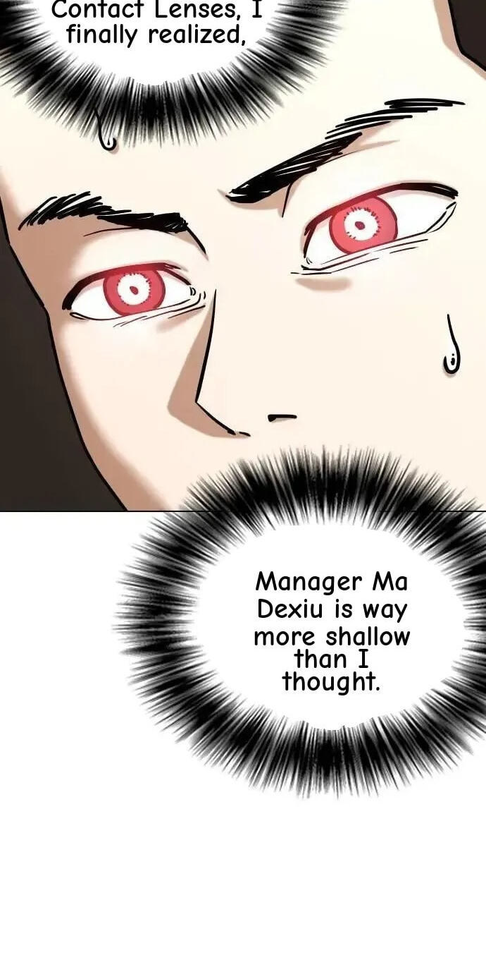 Desire Diary - Deep Chapter 149 page 55 - 