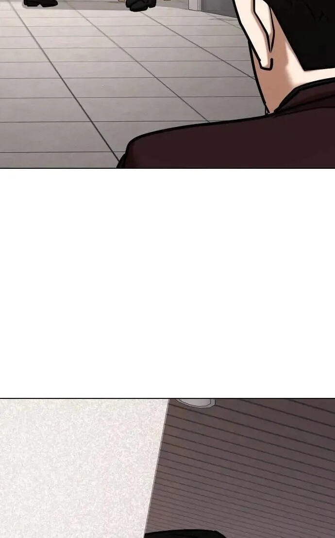 Desire Diary - Deep Chapter 149 page 57 - 