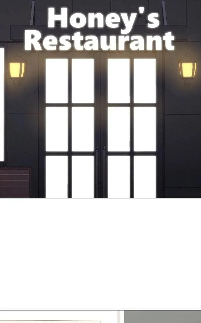 Desire Diary - Deep Chapter 149 page 60 - 