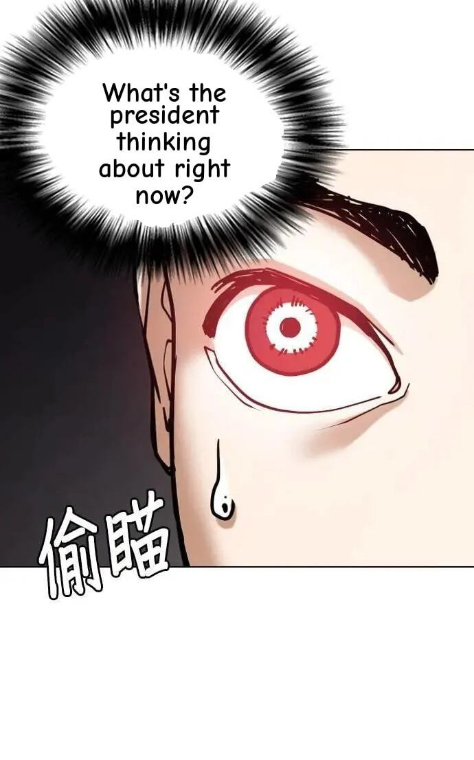 Desire Diary - Deep Chapter 149 page 67 - 