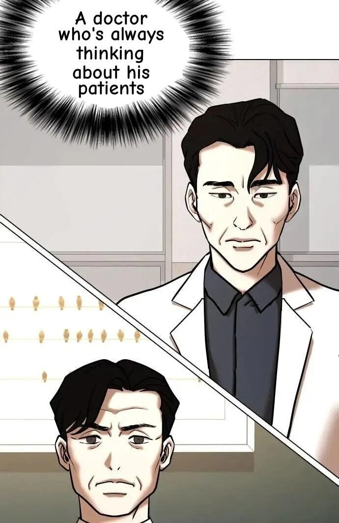 Desire Diary - Deep Chapter 149 page 71 - 