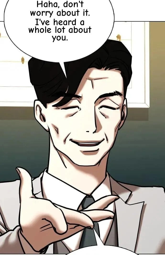 Desire Diary - Deep Chapter 149 page 79 - 