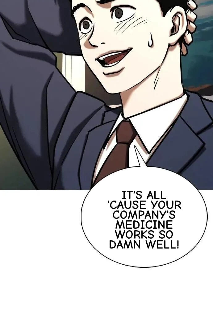 Desire Diary - Deep Chapter 149 page 81 - 