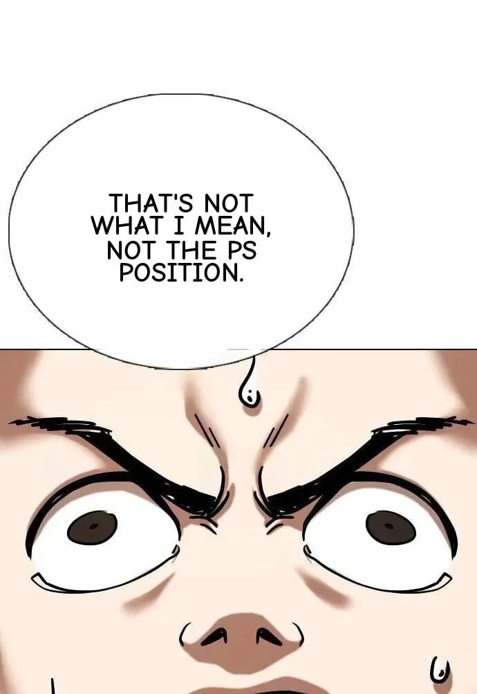 Desire Diary - Deep Chapter 149 page 89 - 