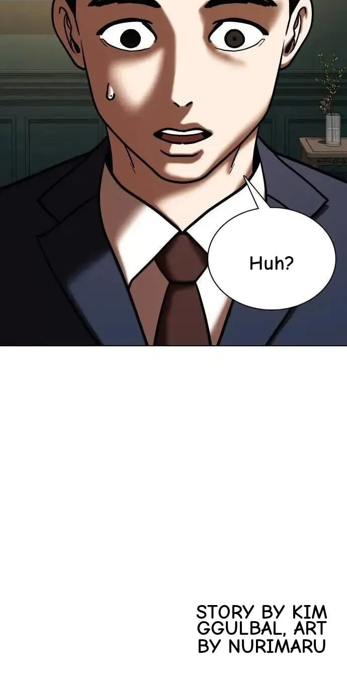 Desire Diary - Deep Chapter 149 page 94 - 