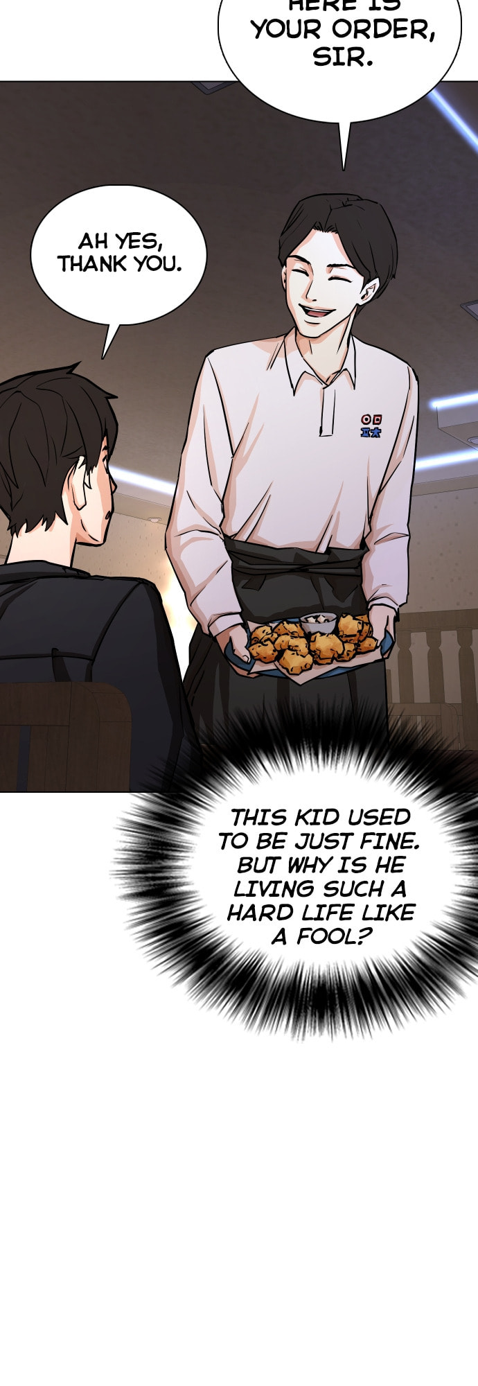 Desire Diary - Deep Chapter 15 page 14 - 