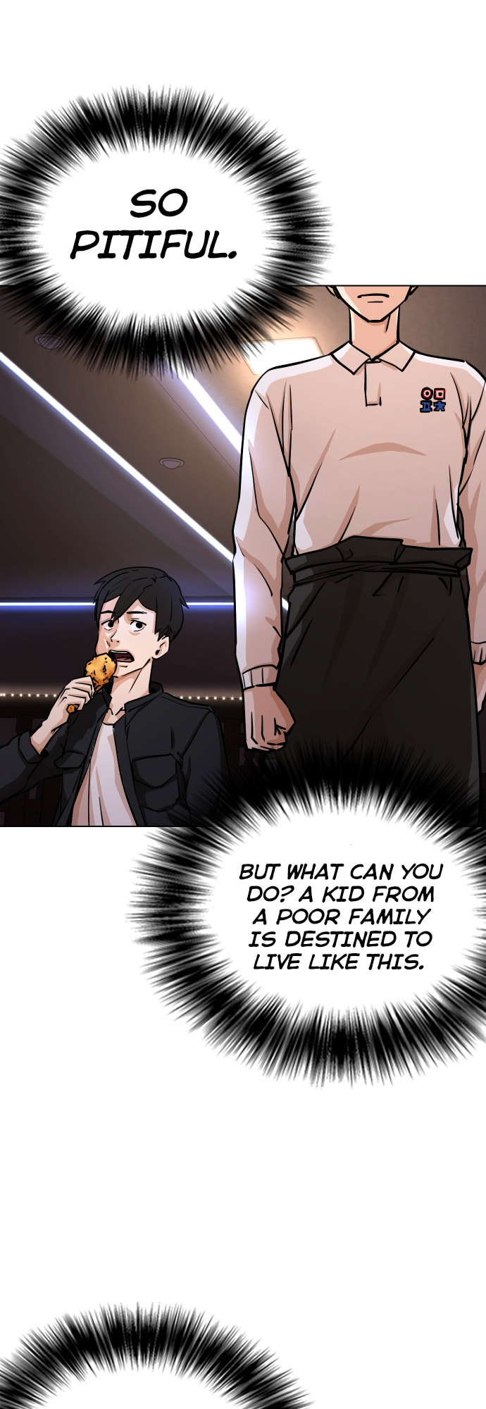 Desire Diary - Deep Chapter 15 page 15 - 