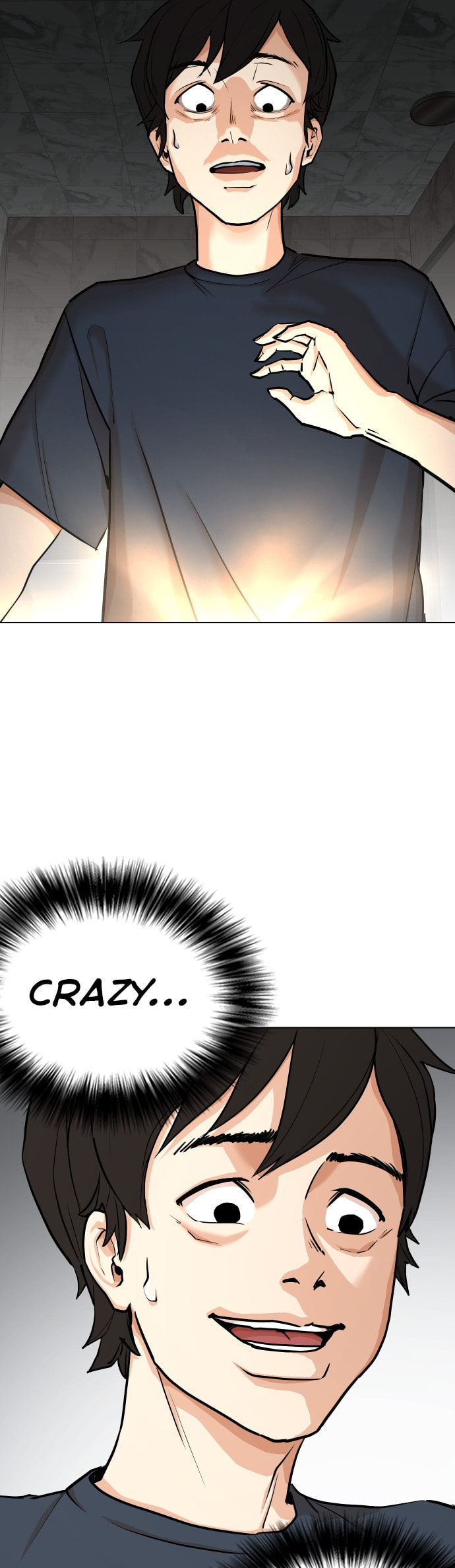 Desire Diary - Deep Chapter 15 page 3 - 
