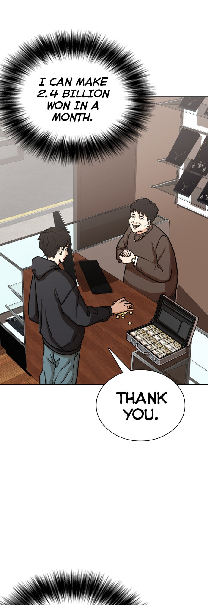 Desire Diary - Deep Chapter 15 page 9 - 