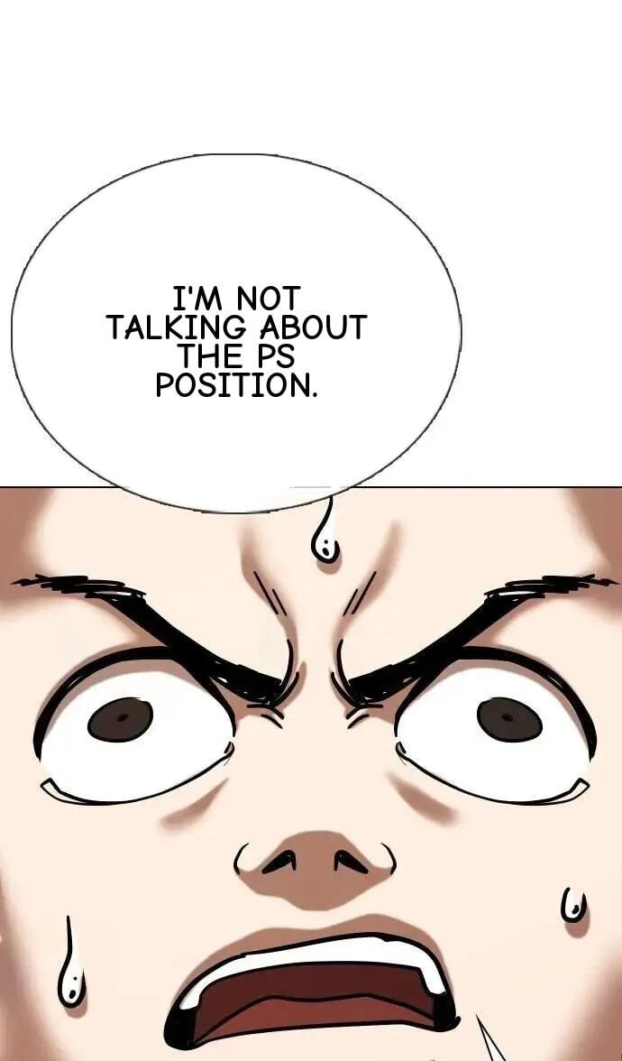 Desire Diary - Deep Chapter 150 page 1 - 