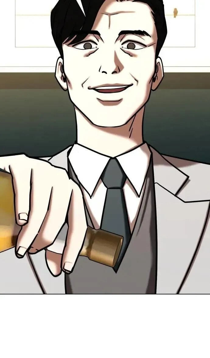 Desire Diary - Deep Chapter 150 page 11 - 