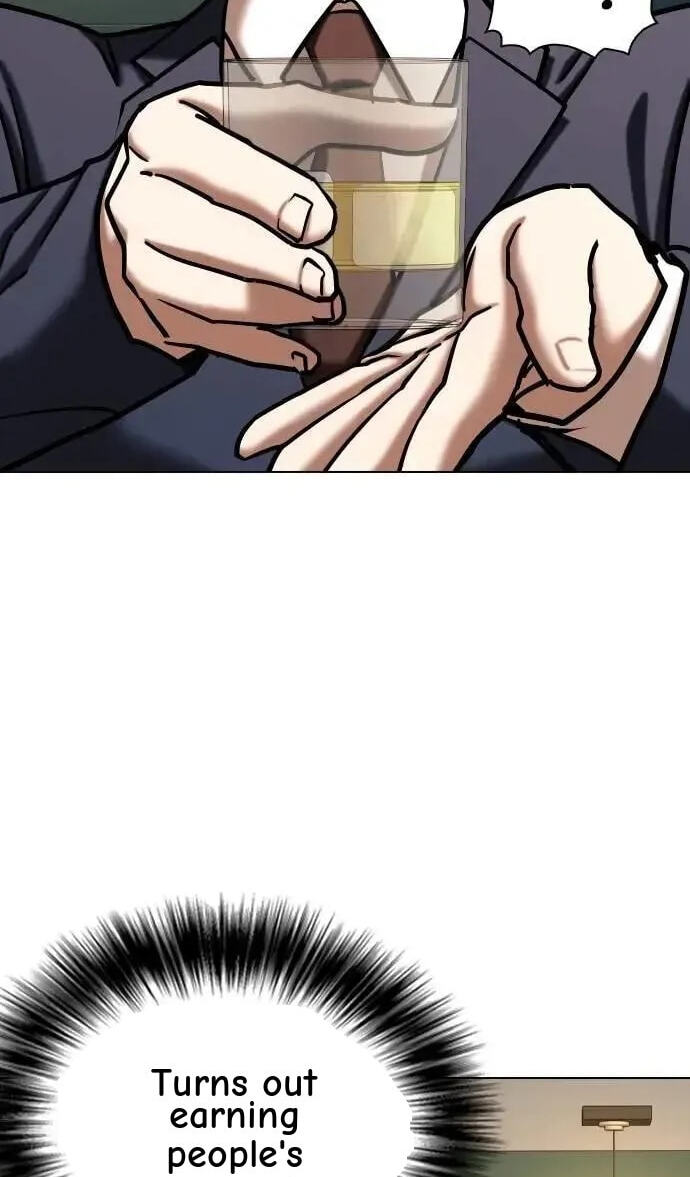 Desire Diary - Deep Chapter 150 page 13 - 