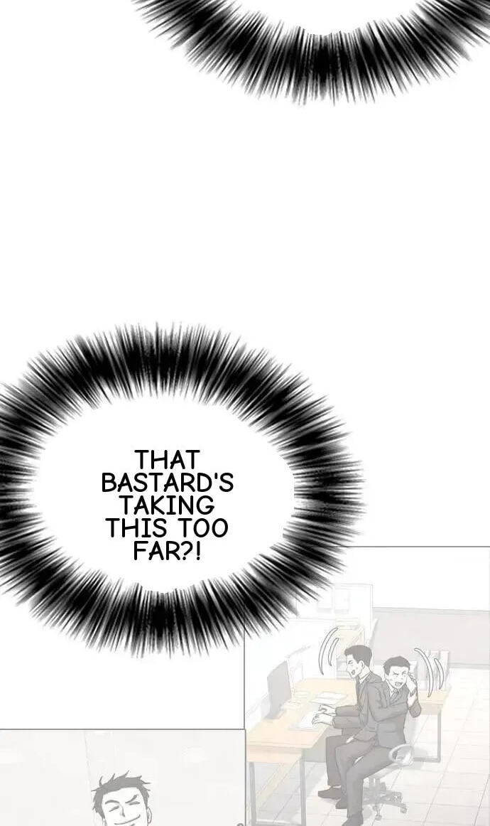 Desire Diary - Deep Chapter 150 page 34 - 