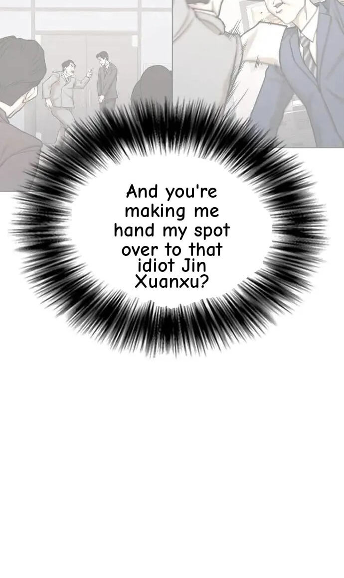 Desire Diary - Deep Chapter 150 page 36 - 