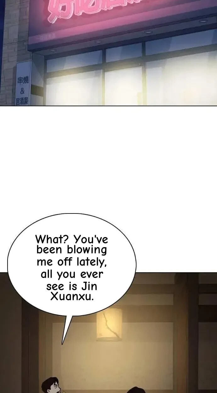 Desire Diary - Deep Chapter 150 page 45 - 