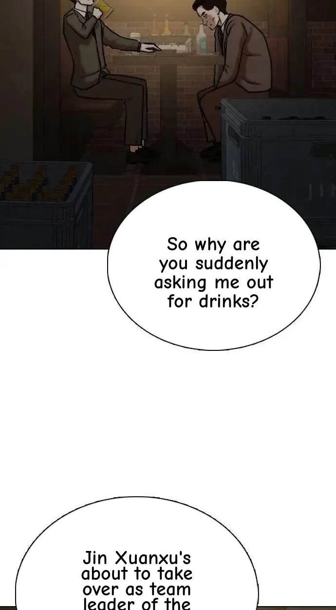 Desire Diary - Deep Chapter 150 page 46 - 