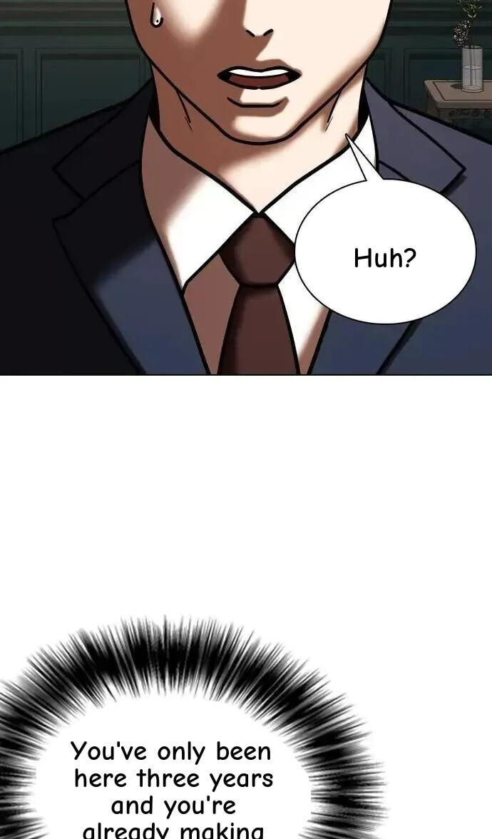 Desire Diary - Deep Chapter 150 page 6 - 