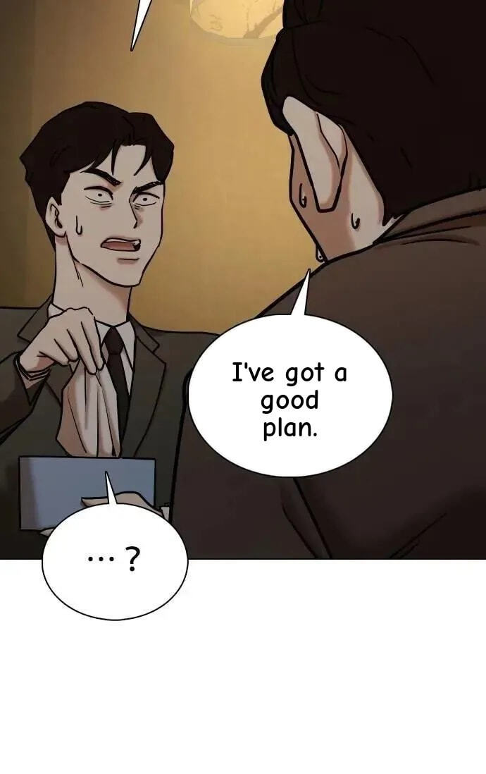 Desire Diary - Deep Chapter 150 page 54 - 