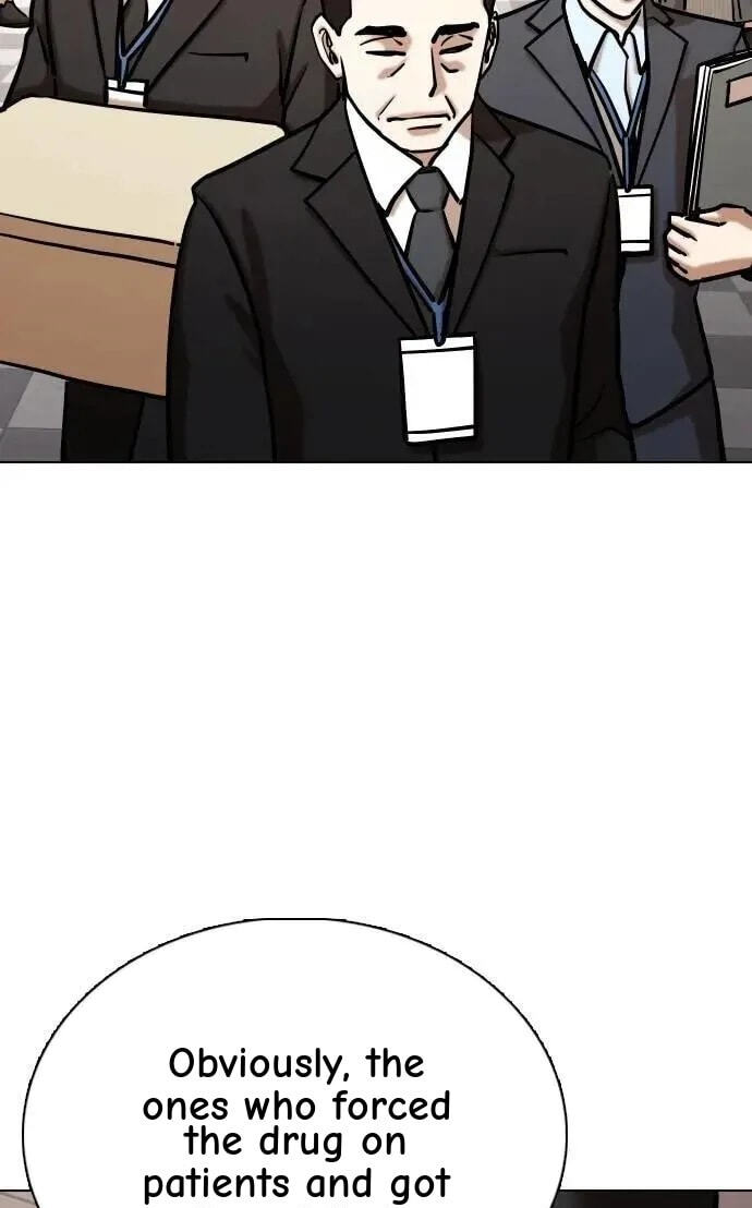 Desire Diary - Deep Chapter 150 page 70 - 