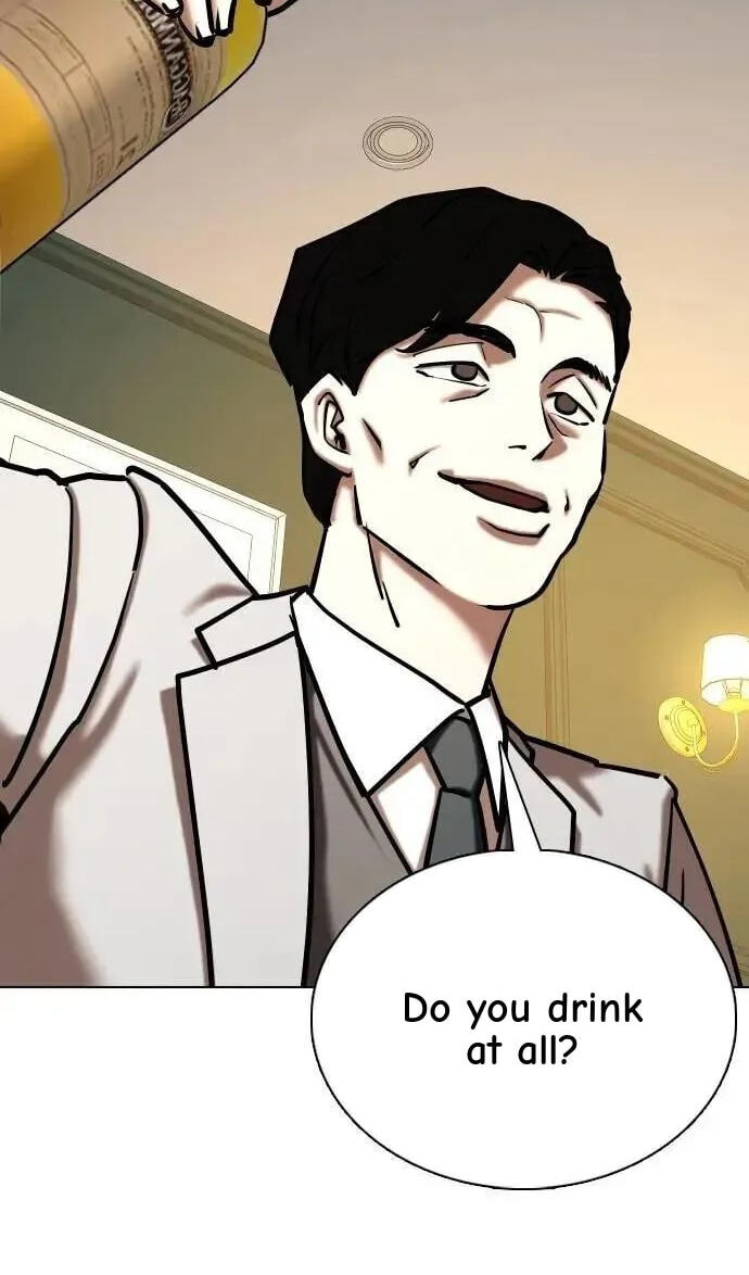 Desire Diary - Deep Chapter 150 page 8 - 