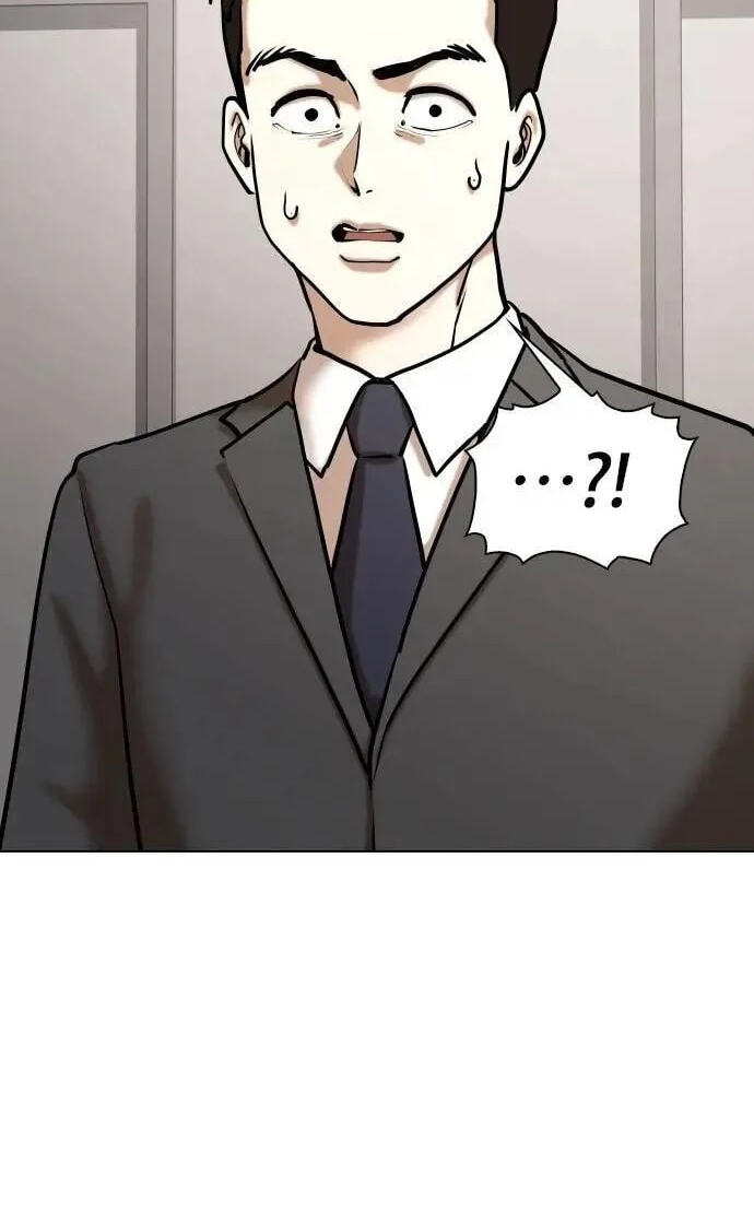 Desire Diary - Deep Chapter 150 page 73 - 