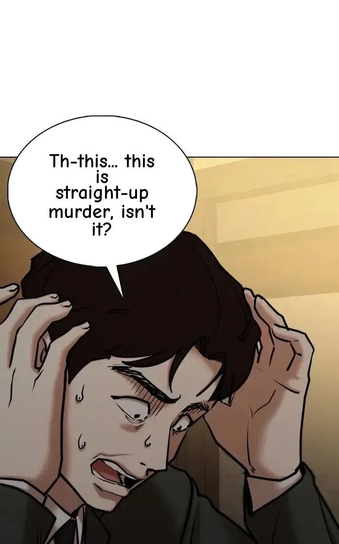 Desire Diary - Deep Chapter 150 page 77 - 