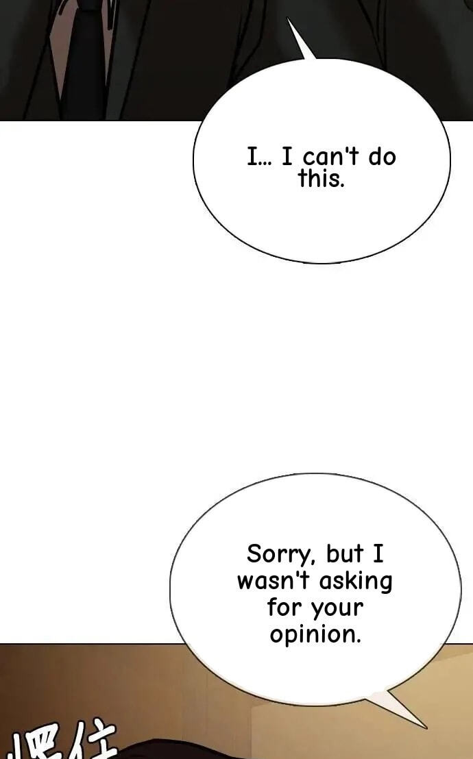 Desire Diary - Deep Chapter 150 page 78 - 