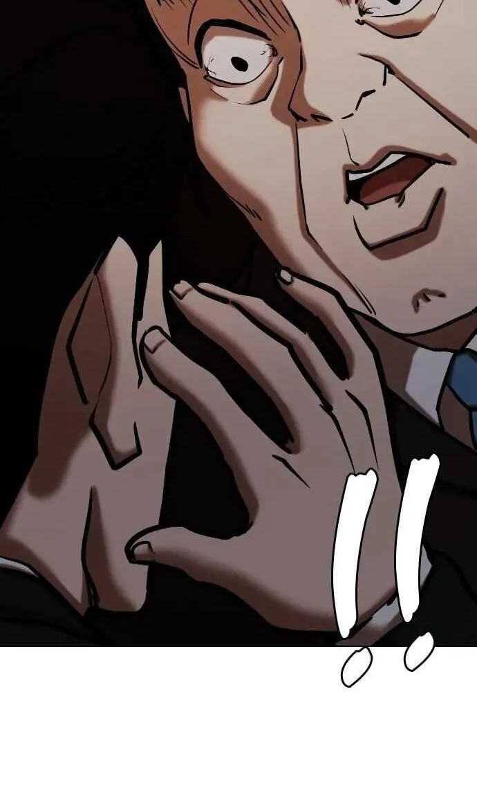 Desire Diary - Deep Chapter 150 page 81 - 