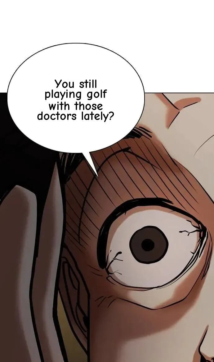 Desire Diary - Deep Chapter 150 page 82 - 
