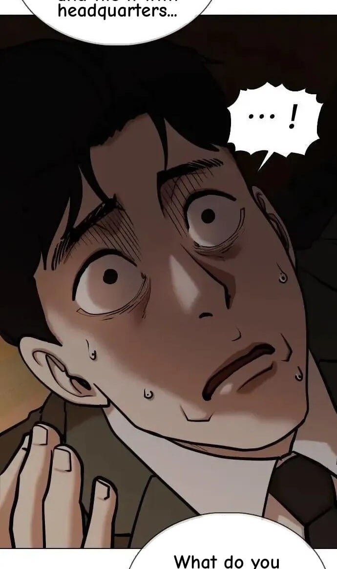 Desire Diary - Deep Chapter 150 page 84 - 