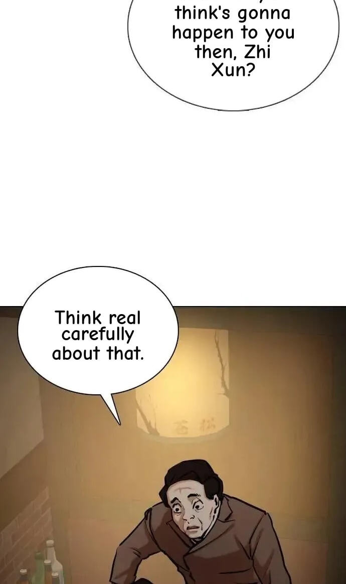 Desire Diary - Deep Chapter 150 page 85 - 