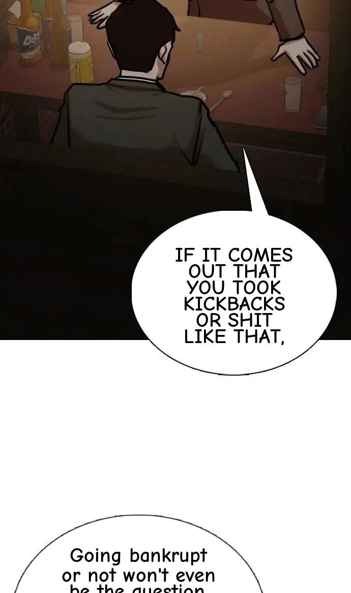 Desire Diary - Deep Chapter 150 page 86 - 