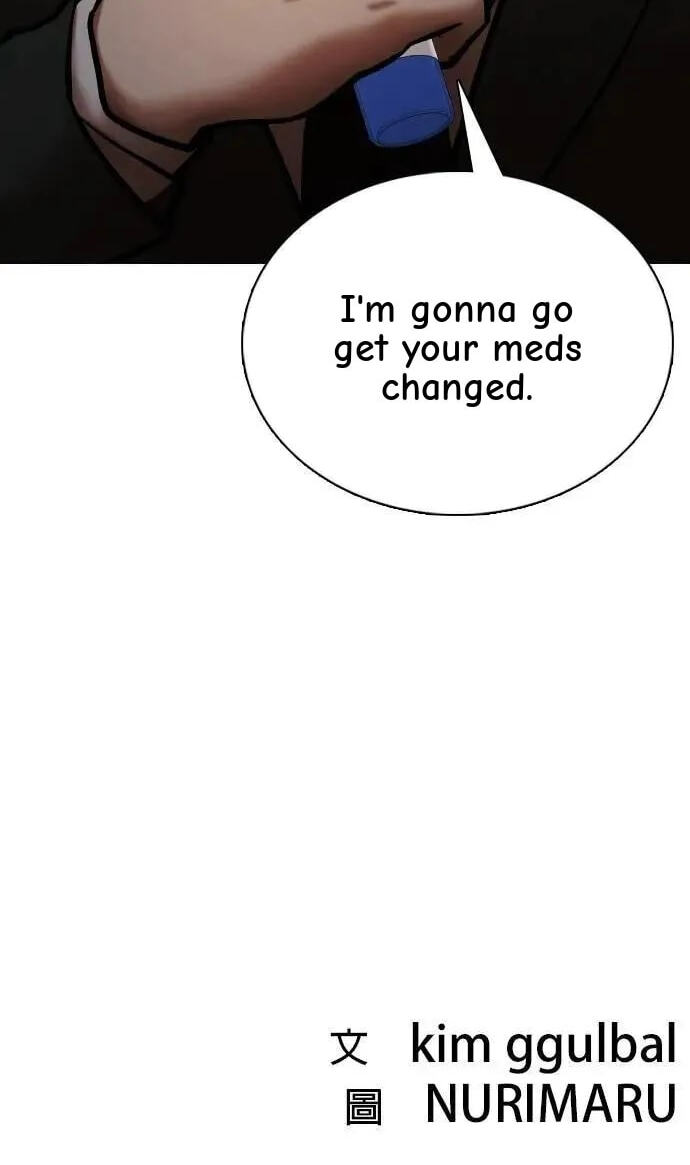 Desire Diary - Deep Chapter 150 page 91 - 